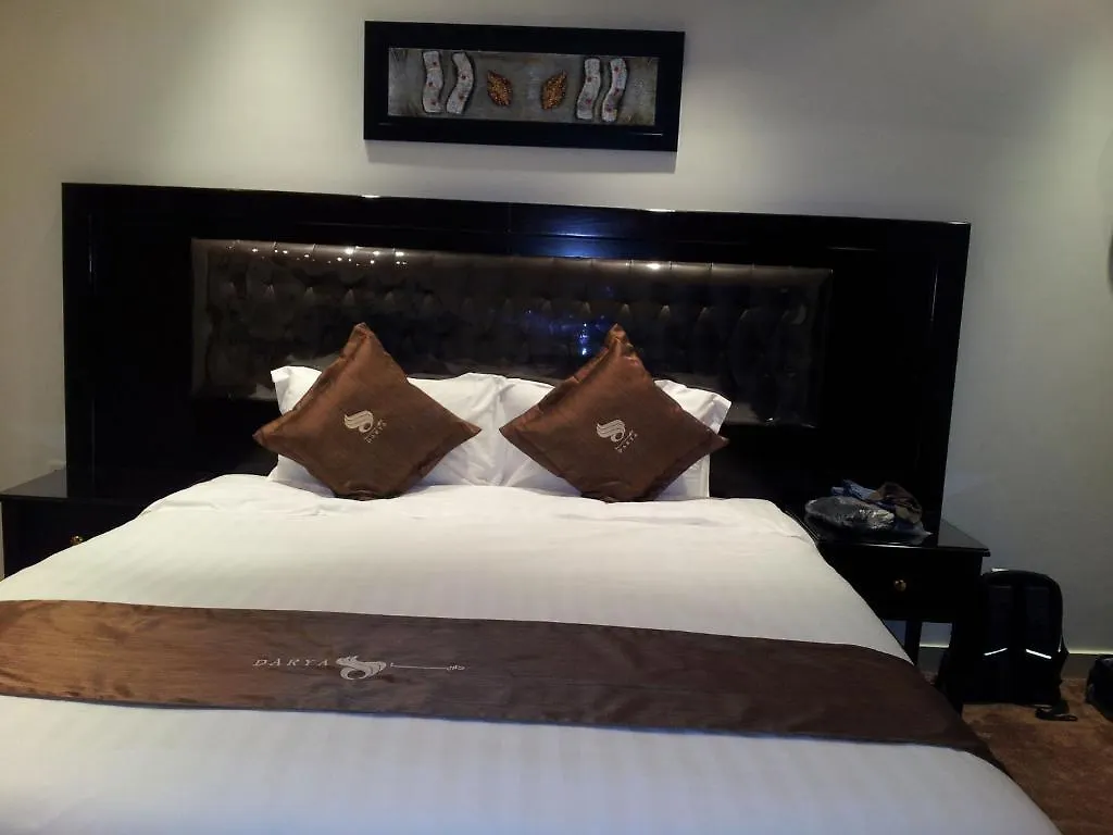 *** Aparthotel Dorar Darea Serviced Apartments - Al Malqa Riyadh Saudi Arabia