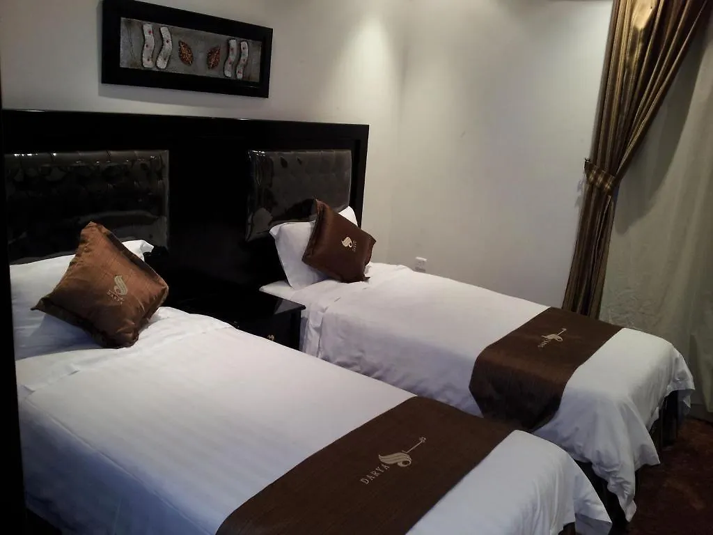 Aparthotel Dorar Darea Serviced Apartments - Al Malqa Riyadh