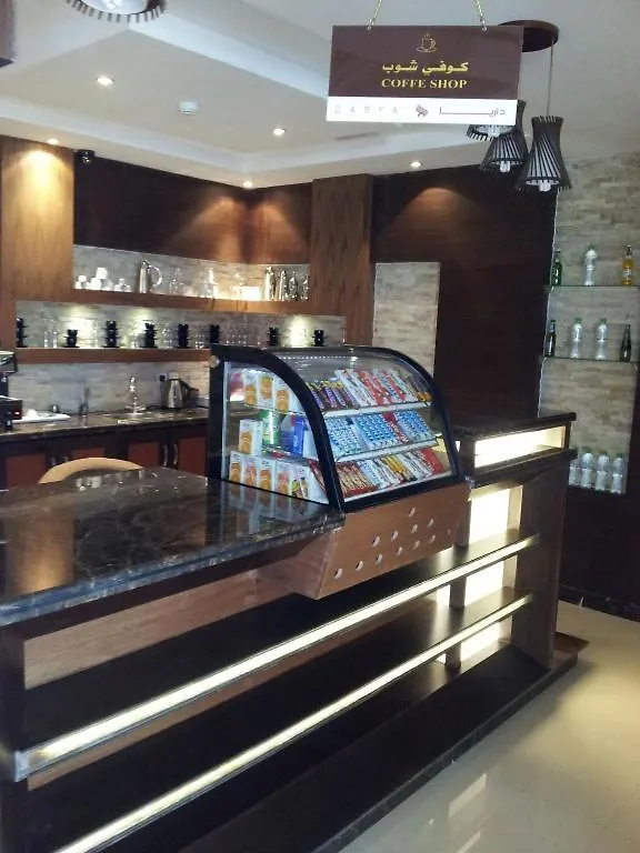 Dorar Darea Serviced Apartments - Al Malqa Riyadh 3*,