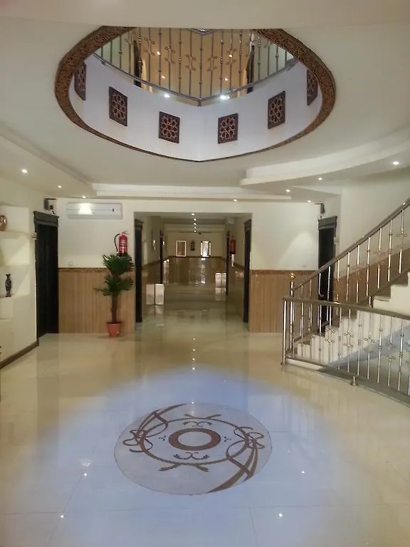 Dorar Darea Serviced Apartments - Al Malqa Riyadh Aparthotel